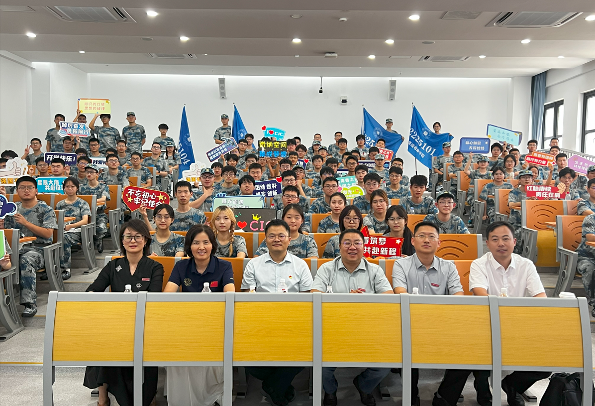 公海jcjc5500线路检测