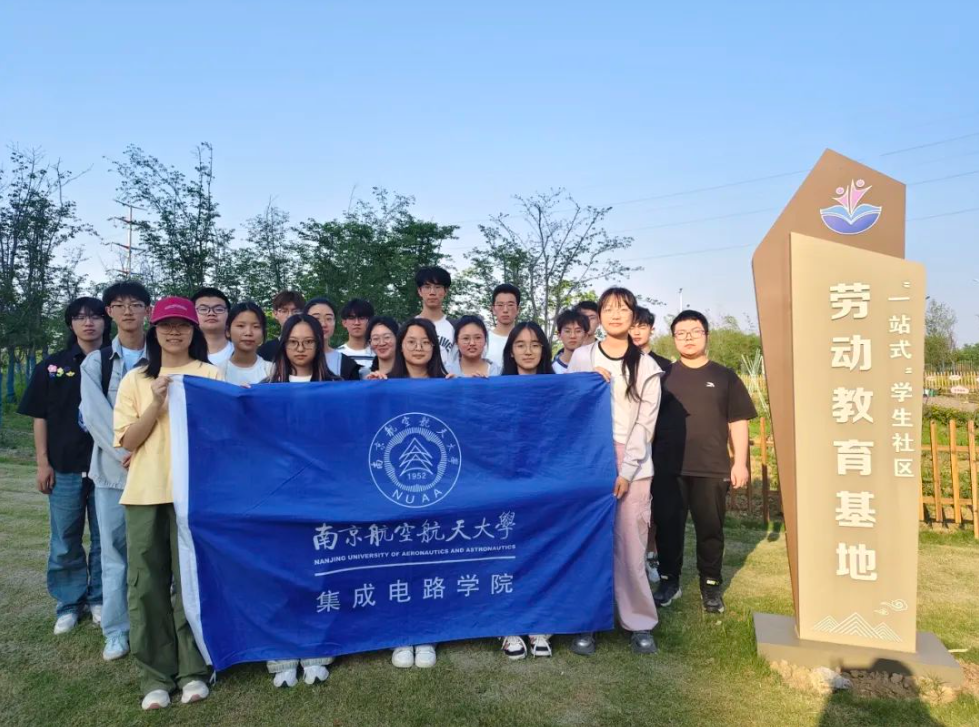 公海jcjc5500线路检测