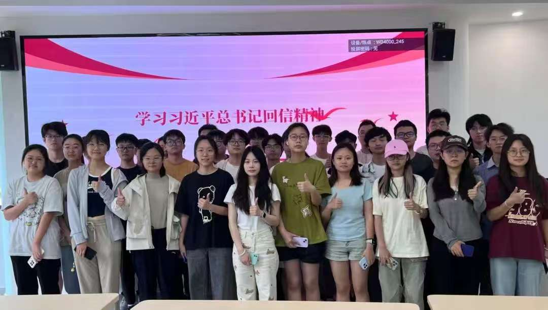 公海jcjc5500线路检测