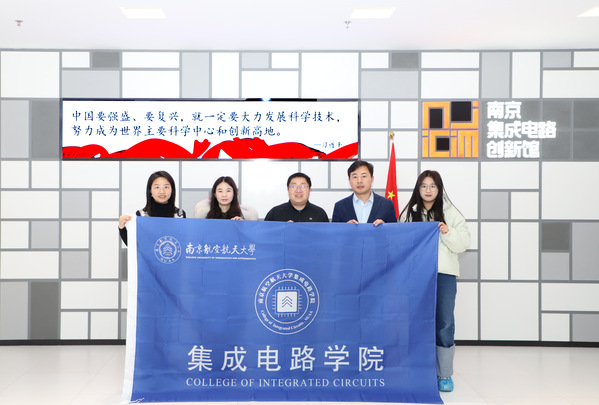 公海jcjc5500线路检测