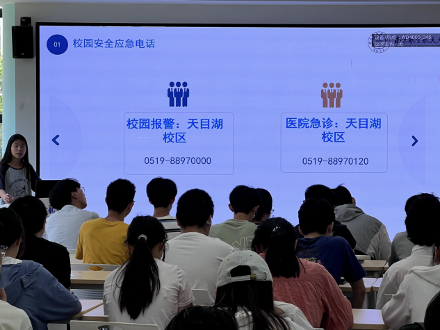 公海jcjc5500线路检测