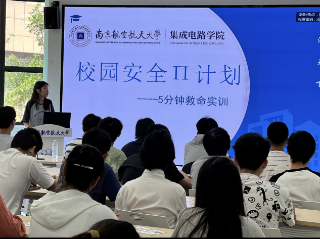 公海jcjc5500线路检测
