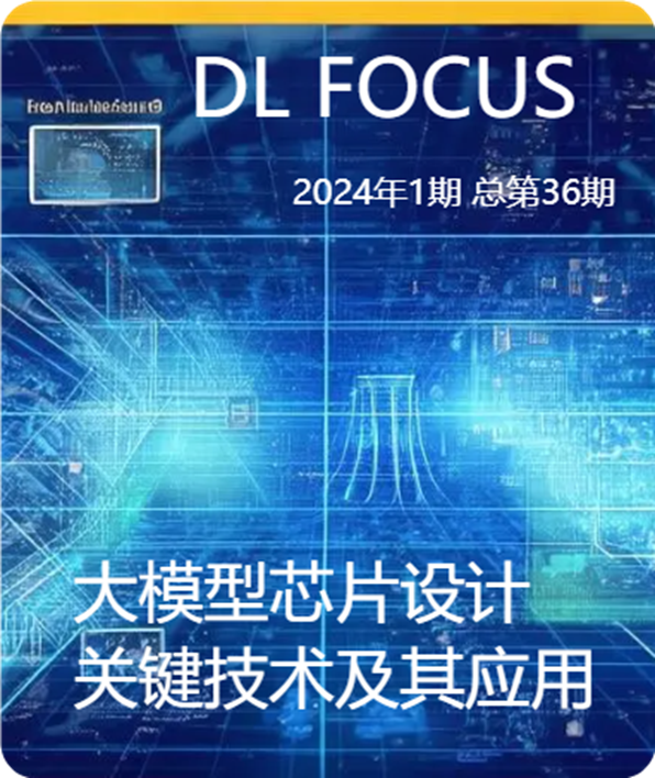 公海jcjc5500线路检测