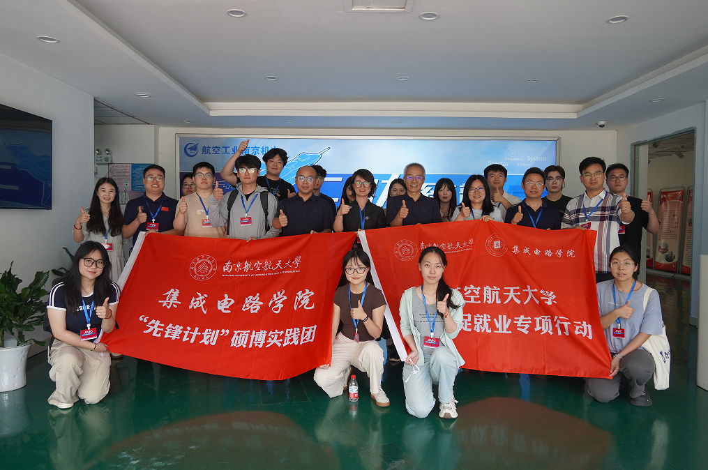 公海jcjc5500线路检测