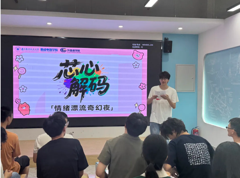 公海jcjc5500线路检测