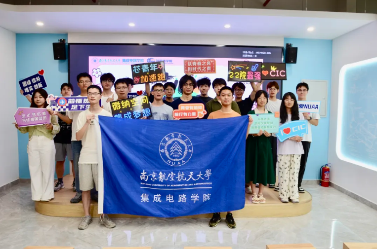 公海jcjc5500线路检测