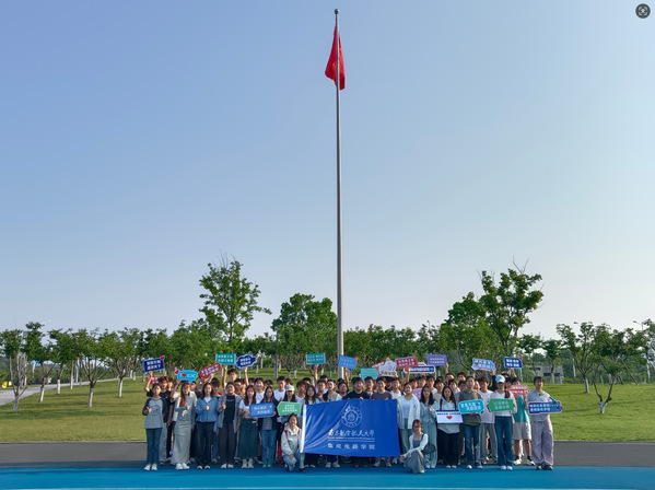 公海jcjc5500线路检测